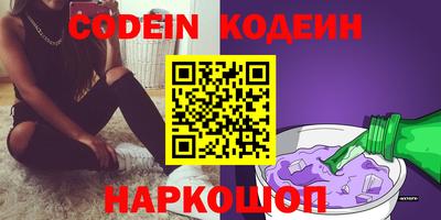 меф VHQ Пушкино