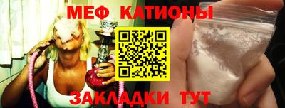COCAINE Пыть-Ях