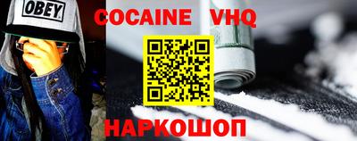 амф Пугачёв