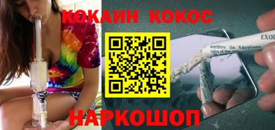 амф Пугачёв