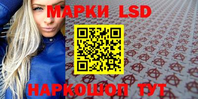 меф VHQ Пушкино