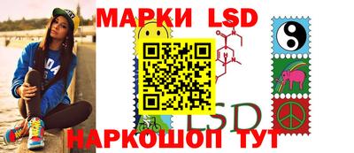 амф Пугачёв