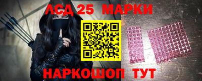 амф Пугачёв