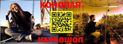 COCAINE Пыть-Ях