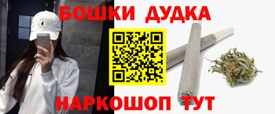меф VHQ Пушкино
