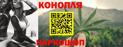 меф VHQ Пушкино