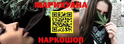 меф VHQ Пушкино
