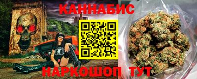 амф Пугачёв