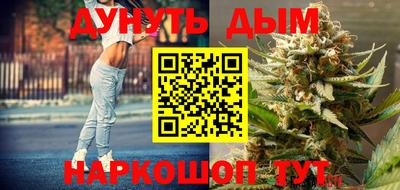меф VHQ Пушкино