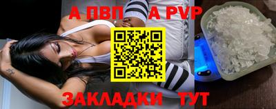 COCAINE Пыть-Ях