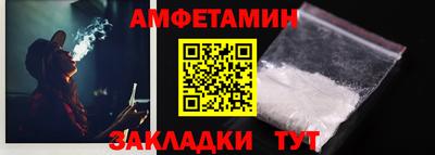 COCAINE Пыть-Ях