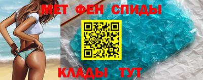 COCAINE Пыть-Ях