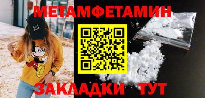 COCAINE Пыть-Ях