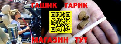 COCAINE Пыть-Ях
