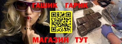 COCAINE Пыть-Ях