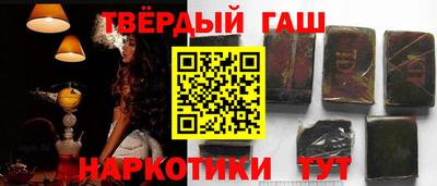 меф VHQ Пушкино