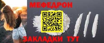 COCAINE Пыть-Ях