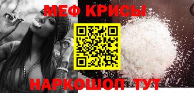 COCAINE Пыть-Ях